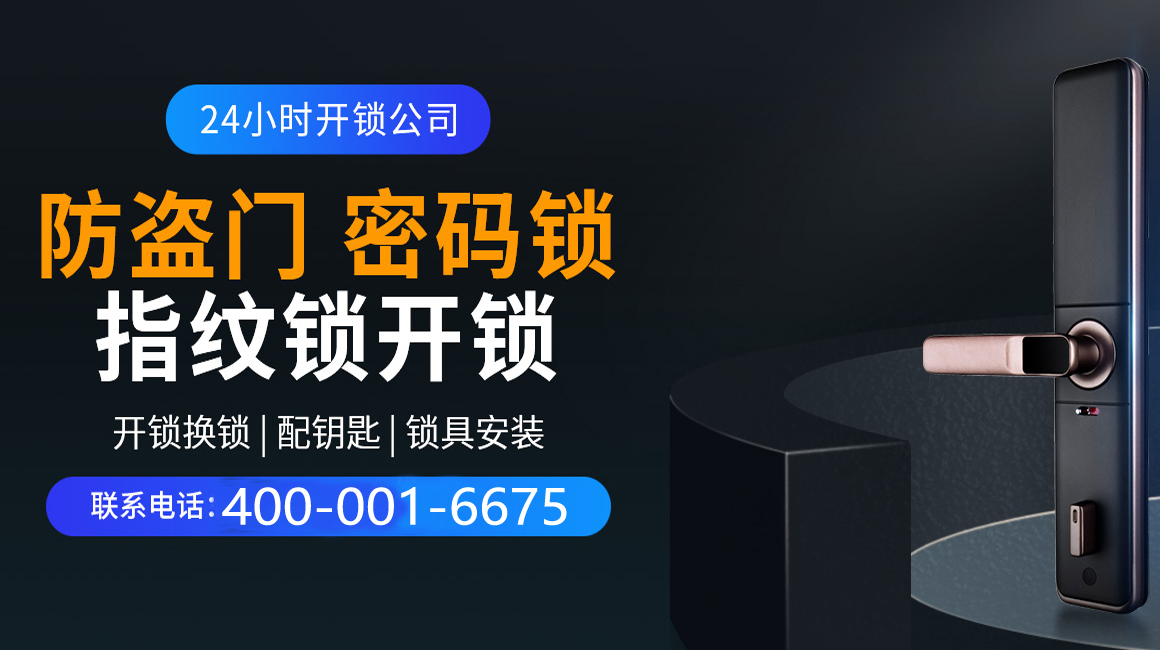 清镇关于我们